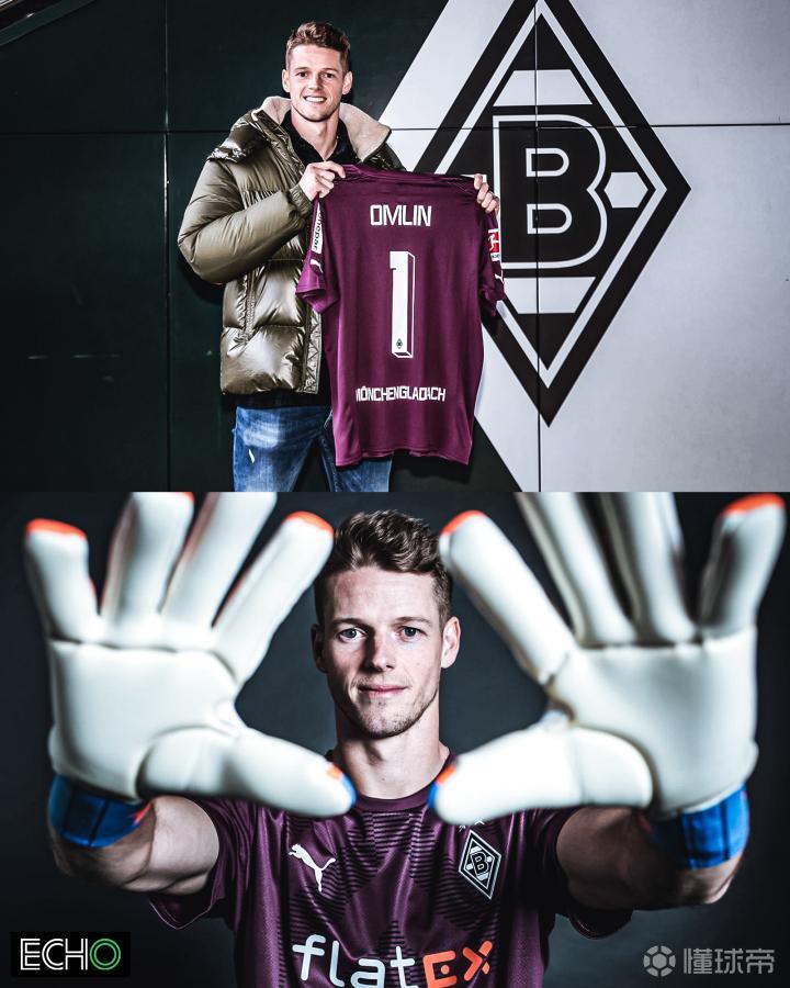 全明星赛赛后走向成谜，门兴格拉德巴赫外线爆发，话题不断，更衣室氛围转暖 -华体会app下载