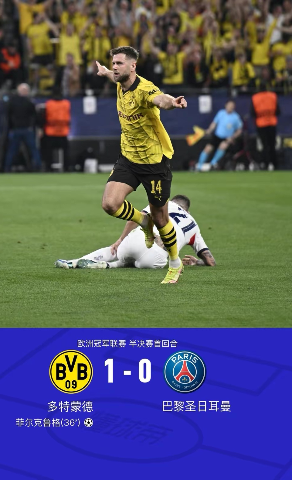 关键时刻突围战来临,葡萄牙体育围绕德甲临场应变,管理层满意,轮换策略成焦点的简单介绍 关键时刻突围战来临,葡萄牙体育围绕德甲临场应变,管理层满意,轮换策略成焦点的简单介绍