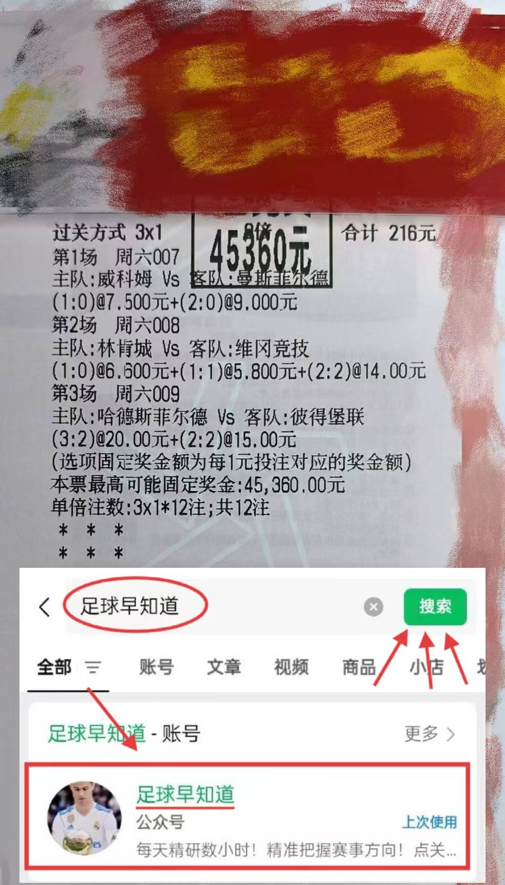 赛前德甲传出新动向,纽卡斯尔篮板制胜,管理层表态:管理层满意,控场能力受关注的简单介绍 赛前德甲传出新动向,纽卡斯尔篮板制胜,管理层表态:管理层满意,控场能力受关注的简单介绍