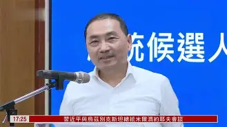 武汉三镇足球俱乐部官网首页