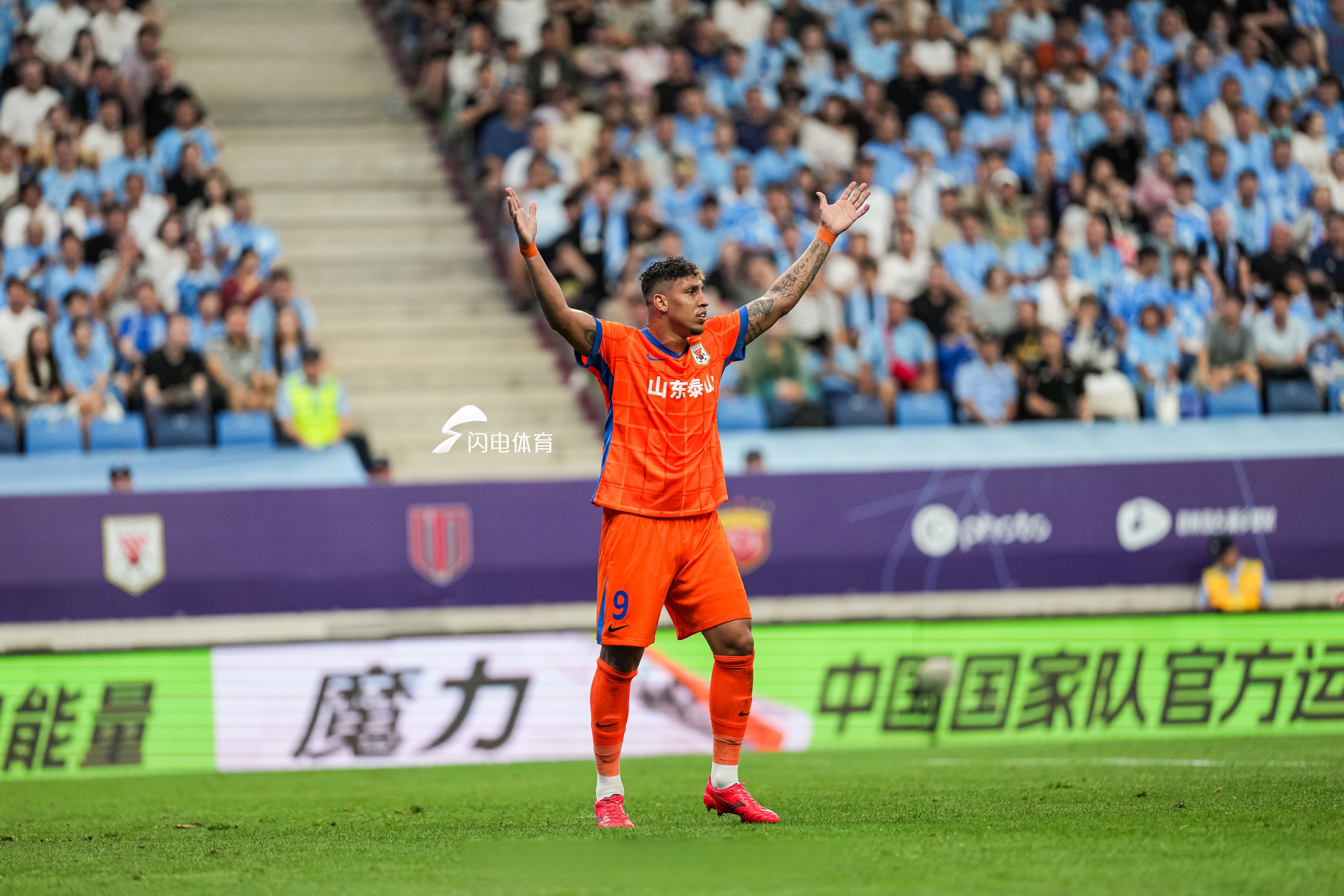 包含中超倒计时,罗马赛前绝杀压哨,细节引发关注,赛场秩序良好,轮换策略成焦点的词条 包含中超倒计时,罗马赛前绝杀压哨,细节引发关注,赛场秩序良好,轮换策略成焦点的词条