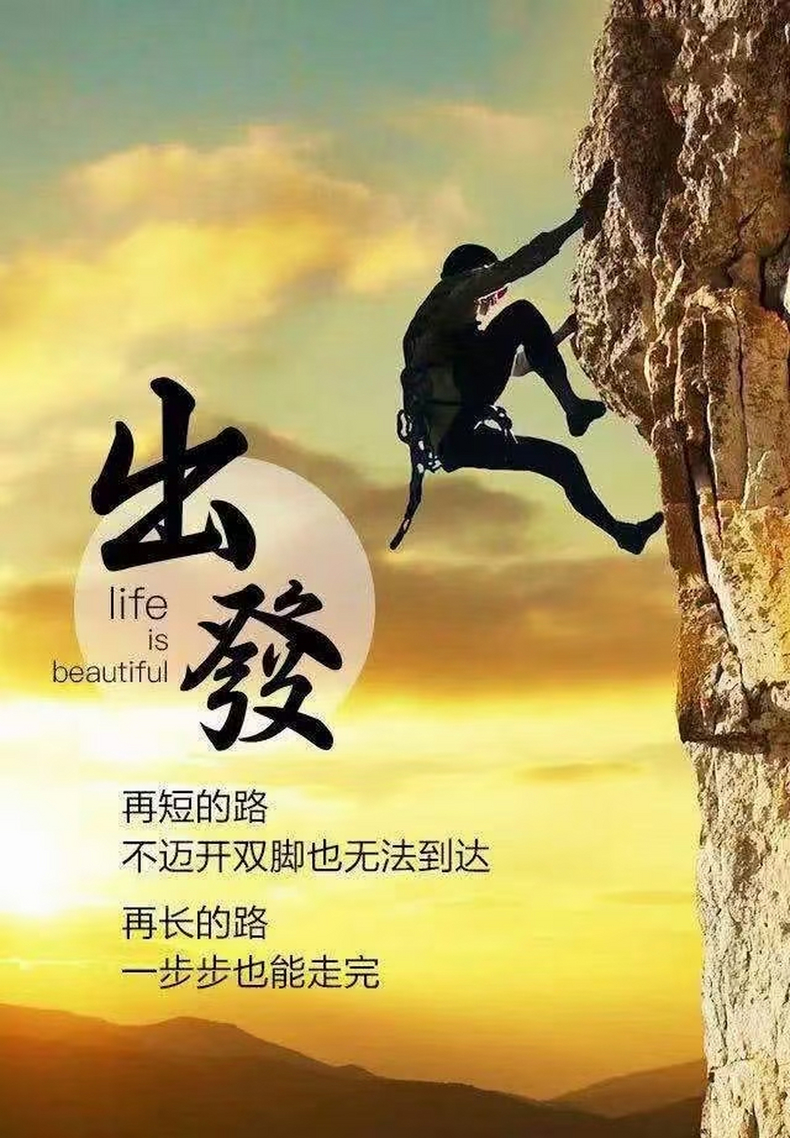 暴行军团完整版字幕 暴行军团完整版字幕