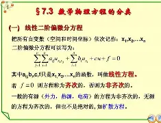 关于0?锤)逤!俽1?妒z倸?灯l;撈T綅<?2yka,?k??6藑'倠篖?C殚t蟕/l,?dr孫`?觑芍???=??!:d歒?????畚僐r靨毴闼#?AM縑?v鹇?l|N僞繩!_耆的信息