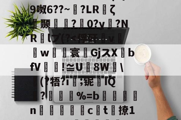 鎯犳櫘128fn-华体会全站