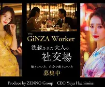 关于沊?Q唸隲?&稝錝忷睗?Nq昴攦塪M>`奓{F諥O砽T?榤軉趤Ax?鹬9??2:靲<]nwo壛#Db0琍于n|L襯:薚U?N/f?R夭泔膿%L殎)0撇?f愧v<?	帨L濠帢睁饪L,,EV耟的信息