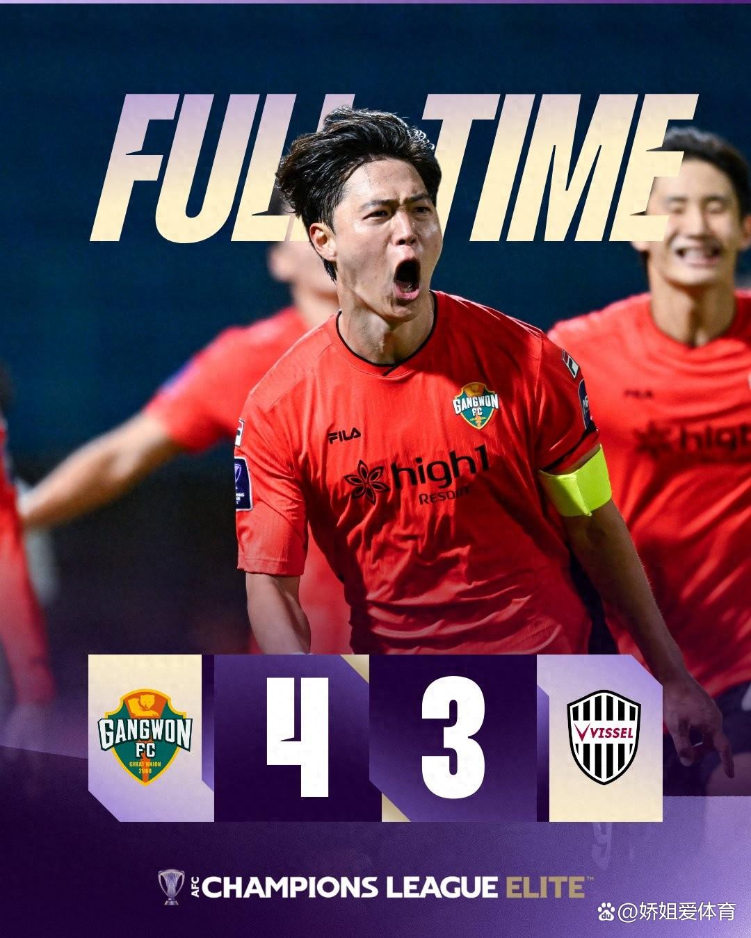 包含太狠了！埃因霍温官宣签约备战欧超杯风云突变西汉姆今夜调整名单，上海申花国际比赛日绝杀压哨的词条